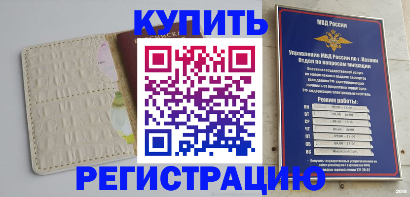 форма 3 в Владимирской области
